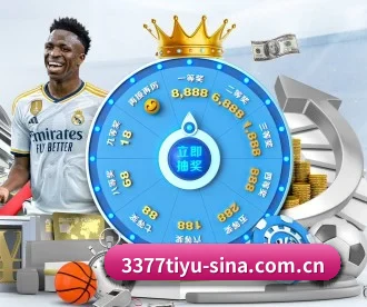 3377体育 APP 深度功能 - 3377 SPORTS